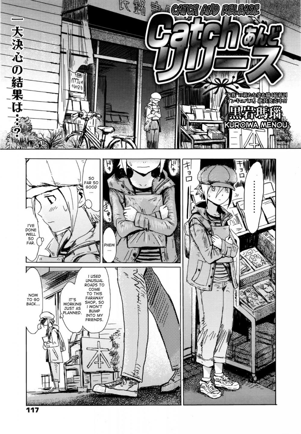 Hentai Manga Comic-Catch and Release-Read-1